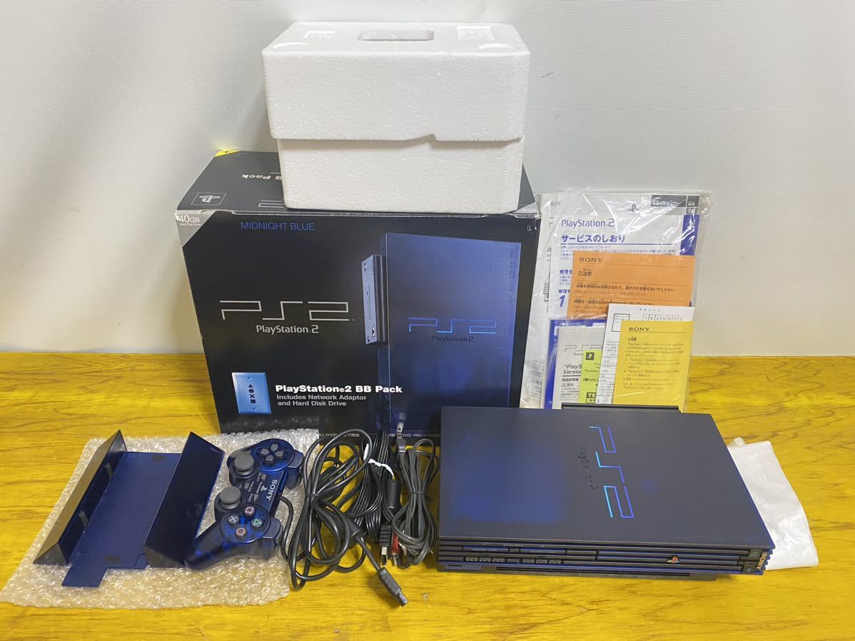 希少　レア品　PlayStation2本体 BBパック（SCPH-50000/ミッドナイトブルー） PS2