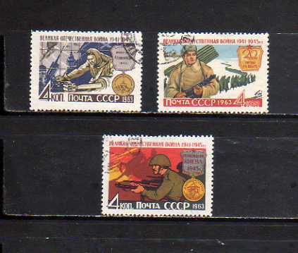192138 ソ連 1963年 偉大なる大祖国戦争 3種完揃 使用済_画像1
