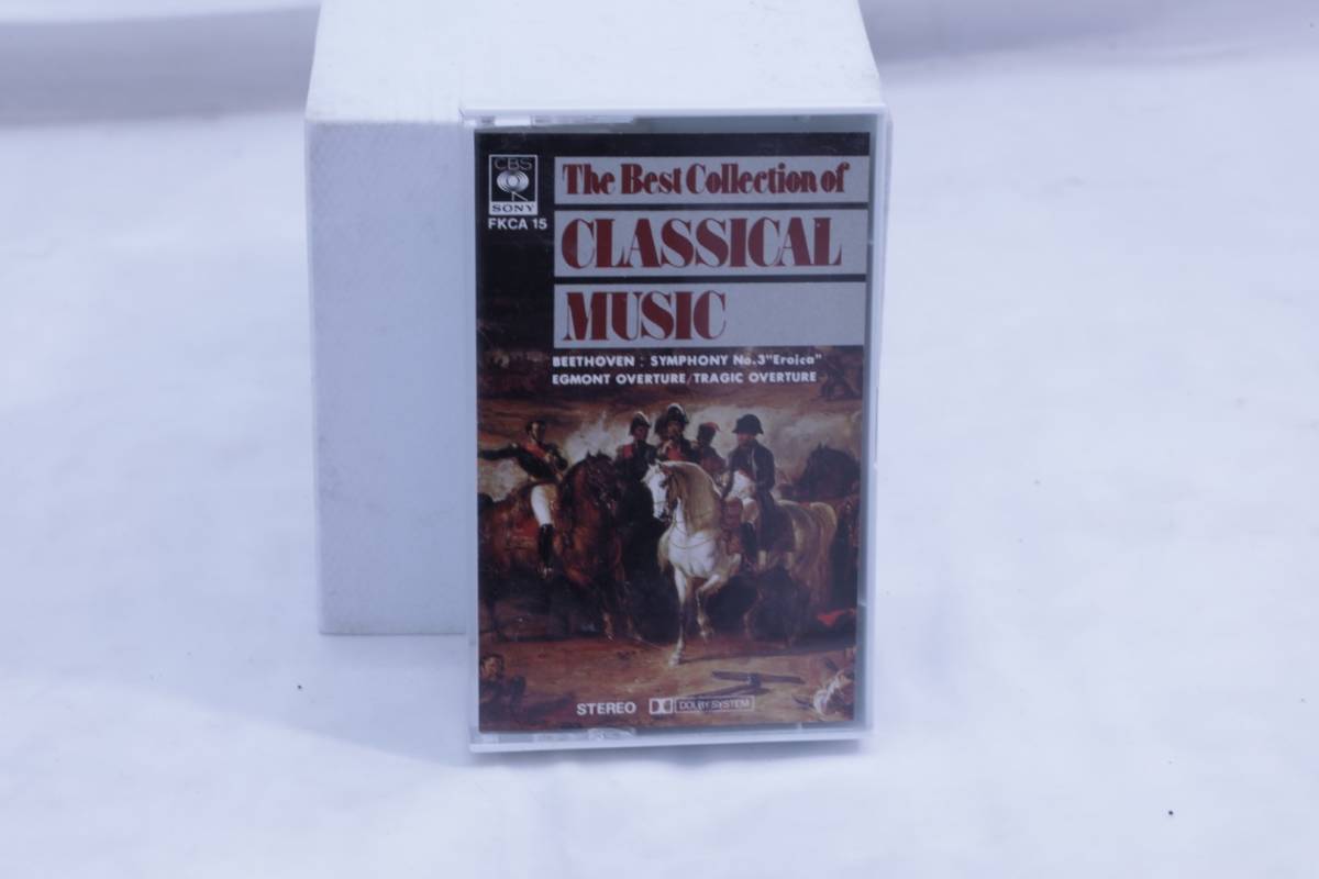 ★☆The Best Collection of CLASSICAL MUSIC カセットテープ ベートーベン 英雄 エグモント序曲 悲劇的序曲 #28425☆★の画像1