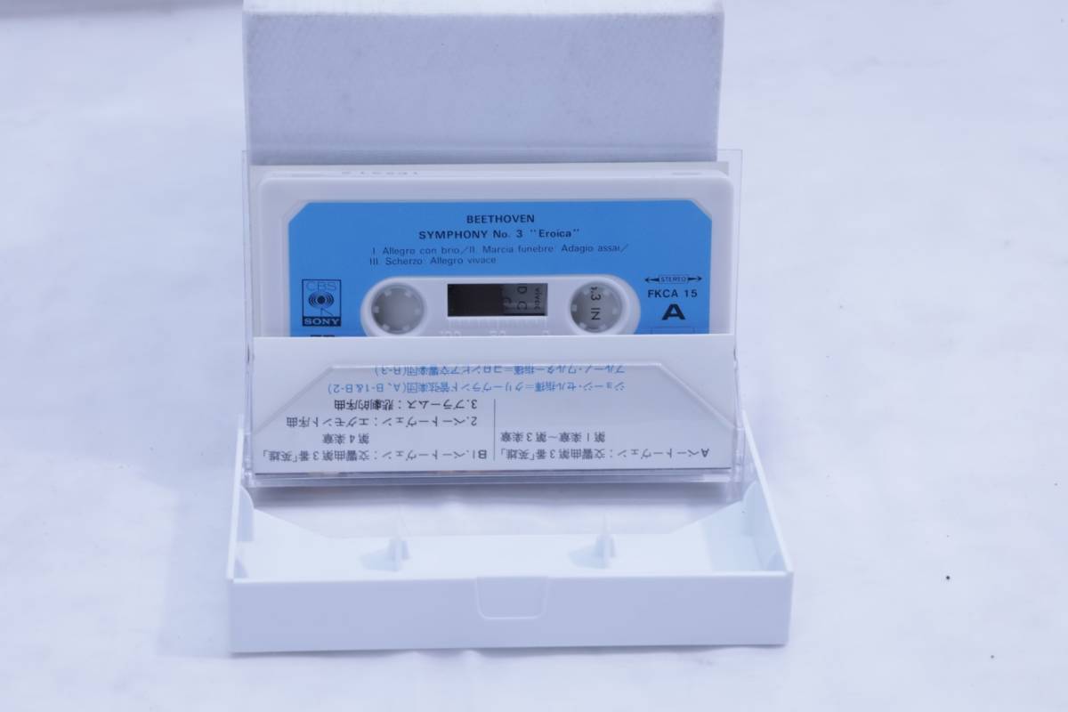 ★☆The Best Collection of CLASSICAL MUSIC カセットテープ ベートーベン 英雄 エグモント序曲 悲劇的序曲 #28425☆★の画像3
