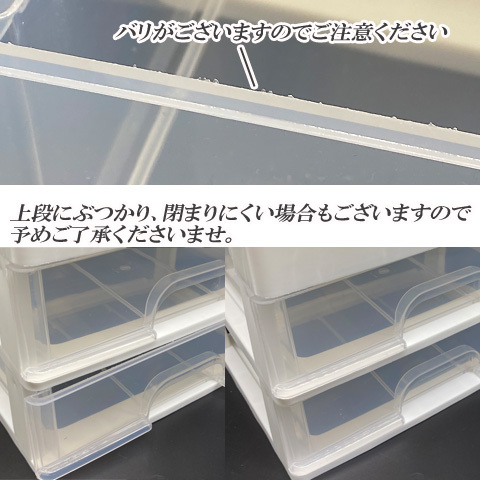 卓上収納ケース 化粧品収納 ハンドメイド収納 作業机 オフィス 小物収納 引き出し 机周り 便利 1個 2402 tools375 当日発送 GreenRoseYumi_画像7