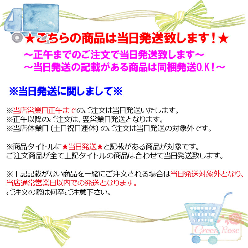 卓上収納ケース 化粧品収納 ハンドメイド収納 作業机 オフィス 小物収納 引き出し 机周り 便利 1個 2402 tools375 当日発送 GreenRoseYumi_画像8