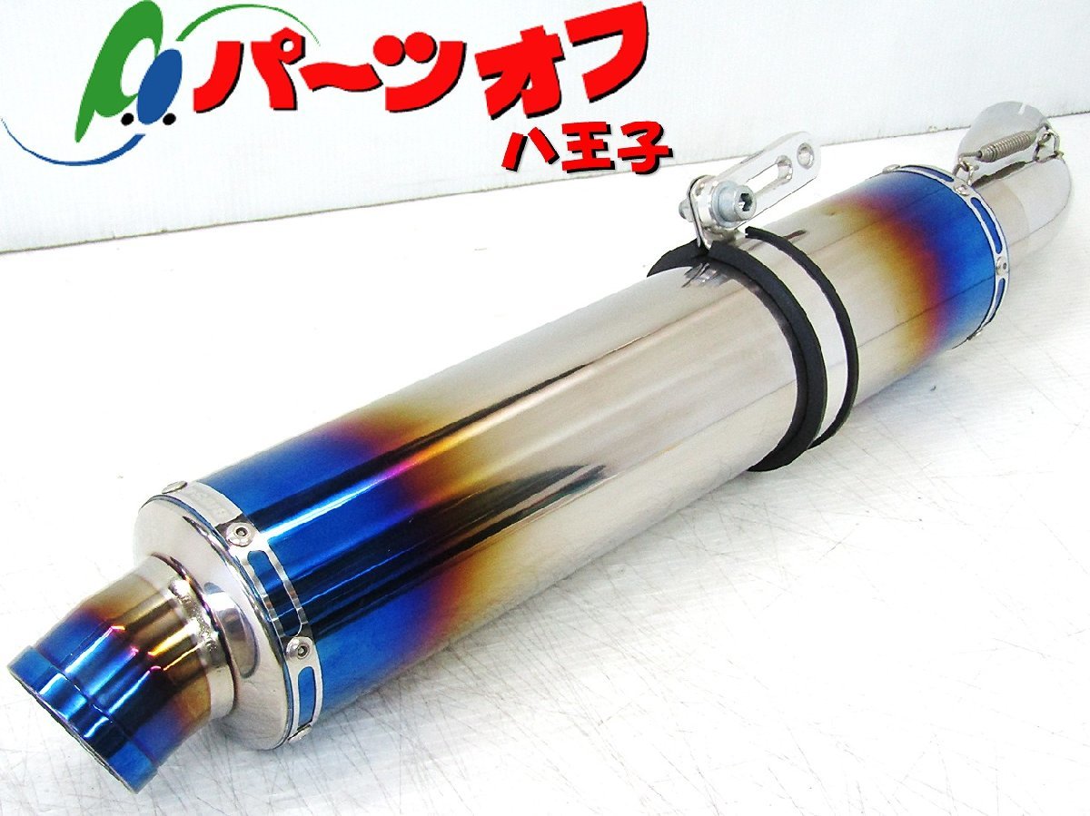 中古現状 ビームス BEAMS ★ CB1300SF ’08-13 EBL-SC54 R-EVO スリップオンマフラー CB1300SBの画像1