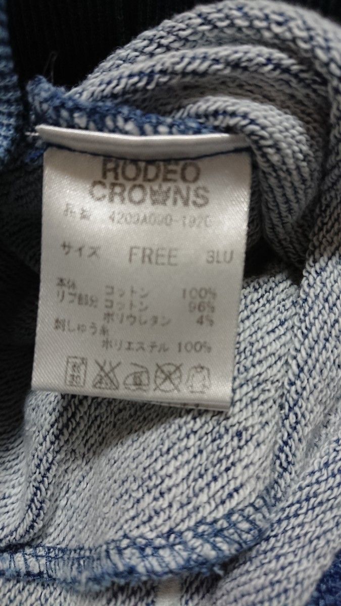 RODEO CROWNS パーカー