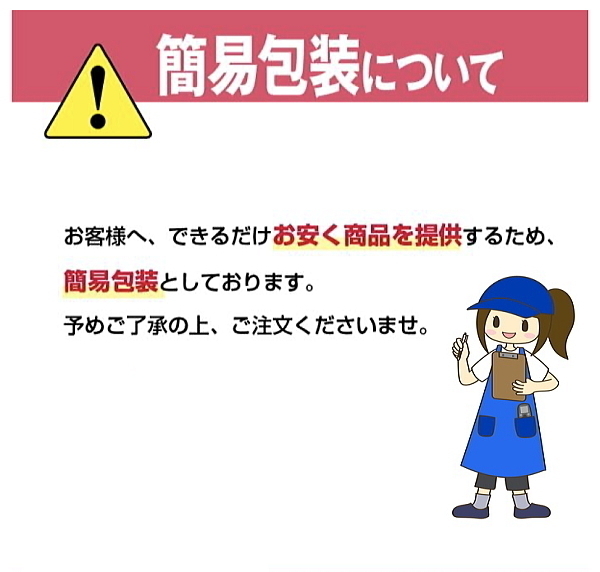 26インチ-60インチ用 液晶テレビ 壁掛け金具 壁掛金具 フレーム TV 取付金け金具 耐荷重50kg□5003_画像6