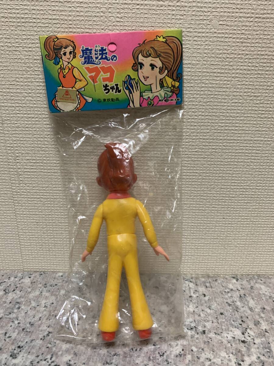 Yahoo!オークション - 魔法のマコちゃん ソフビ 当時物 未開封 Yahoo!オークション - 魔法のマコちゃん ソフビ 当時物 未開封