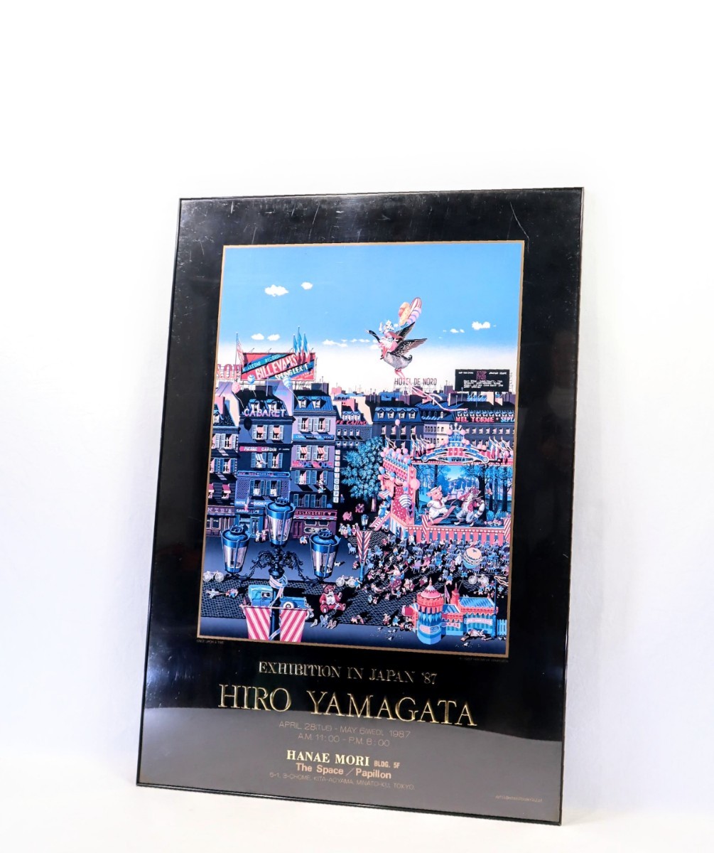 真作 ヒロ・ヤマガタ 1987年オフセット「ワンスアポンアタイム」画 73×103cm EXHIBITION IN JAPAN '87開催告知作品 パリ街並みと人々 8520_画像10