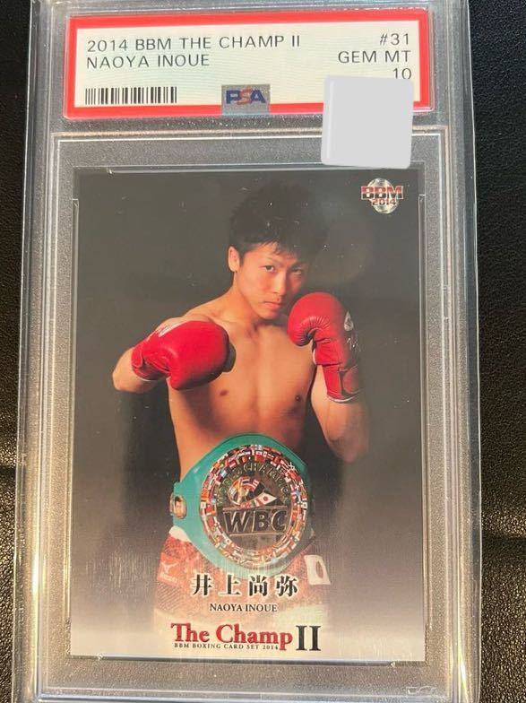 PSA10 2014 BBM the Champ 2 #31 Naoya Inoue RC ルーキー　井上尚弥