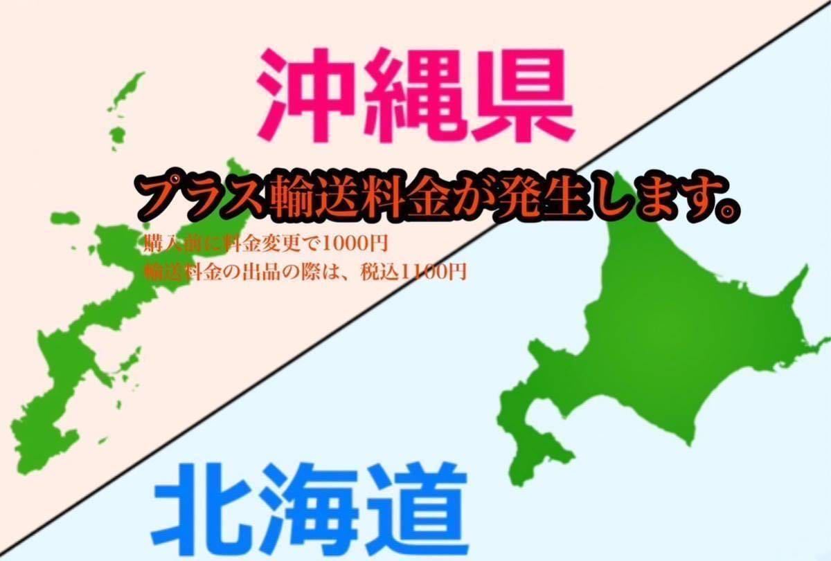 和歌山県産　有田　みかん　家庭用　数量限定　早い者勝ち　セール　特価価格　５キロ　5kg 特価セール　b品_画像5