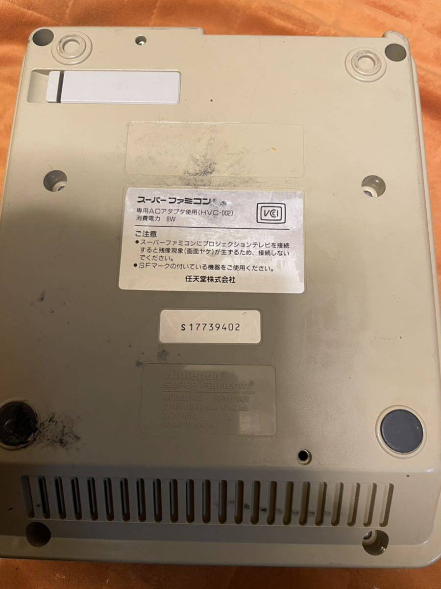 スーパーファミコン SHVC-001本体のみ Nintendo 任天堂 SFC ゲームハード_画像4