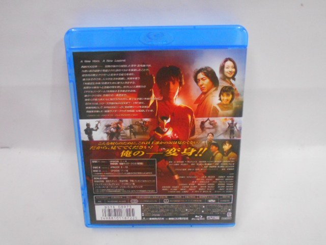 仮面ライダークウガ Blu-ray BOX 1(初回生産限定版)(Blu-ray Disc) 中古品_画像5