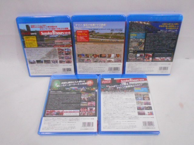 ~ Coca * Cola ~ Suzuka 8 hour endurance load race official Blu-ray set sale unused 