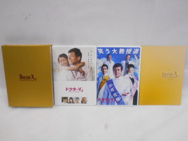 Doctor-X 外科医・大門未知子 6 DVD-BOX 中古品の画像4