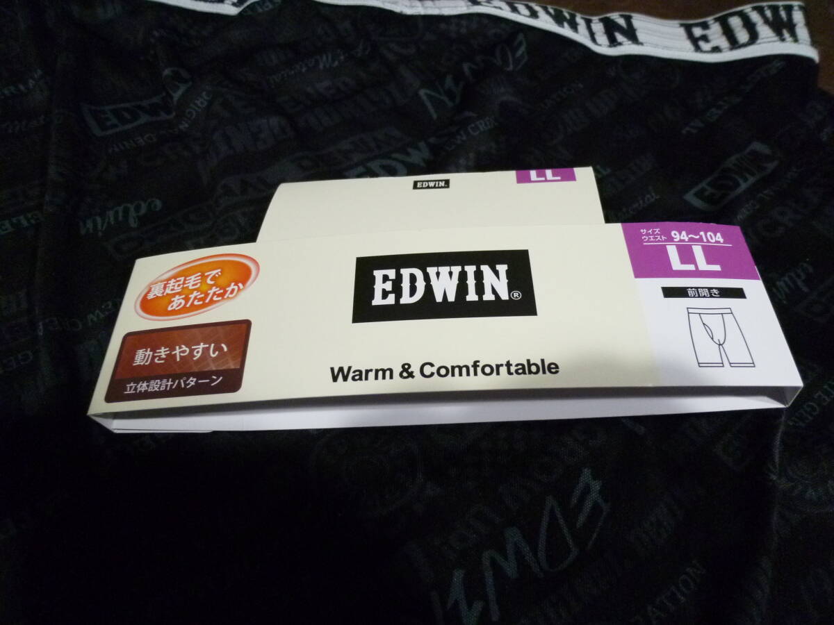 [即決]EDWIN　ロングボクサーブリーフ/ロングボクサーパンツ 裏起毛　LLサイズ　前開き　☆新品・未使用★