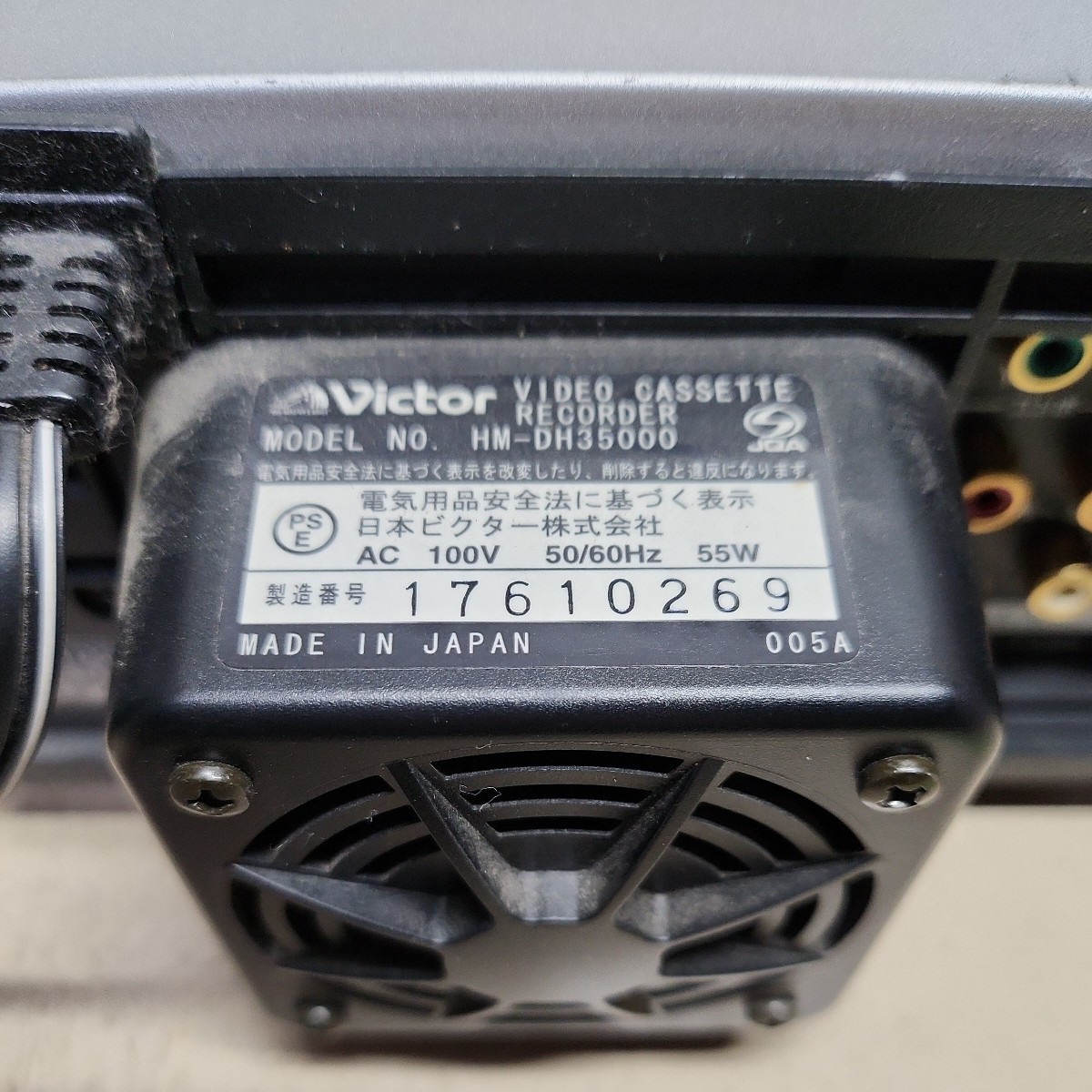 D-VHS ビデオデッキ Victor HM-DH35000 ジャンク扱い_画像3