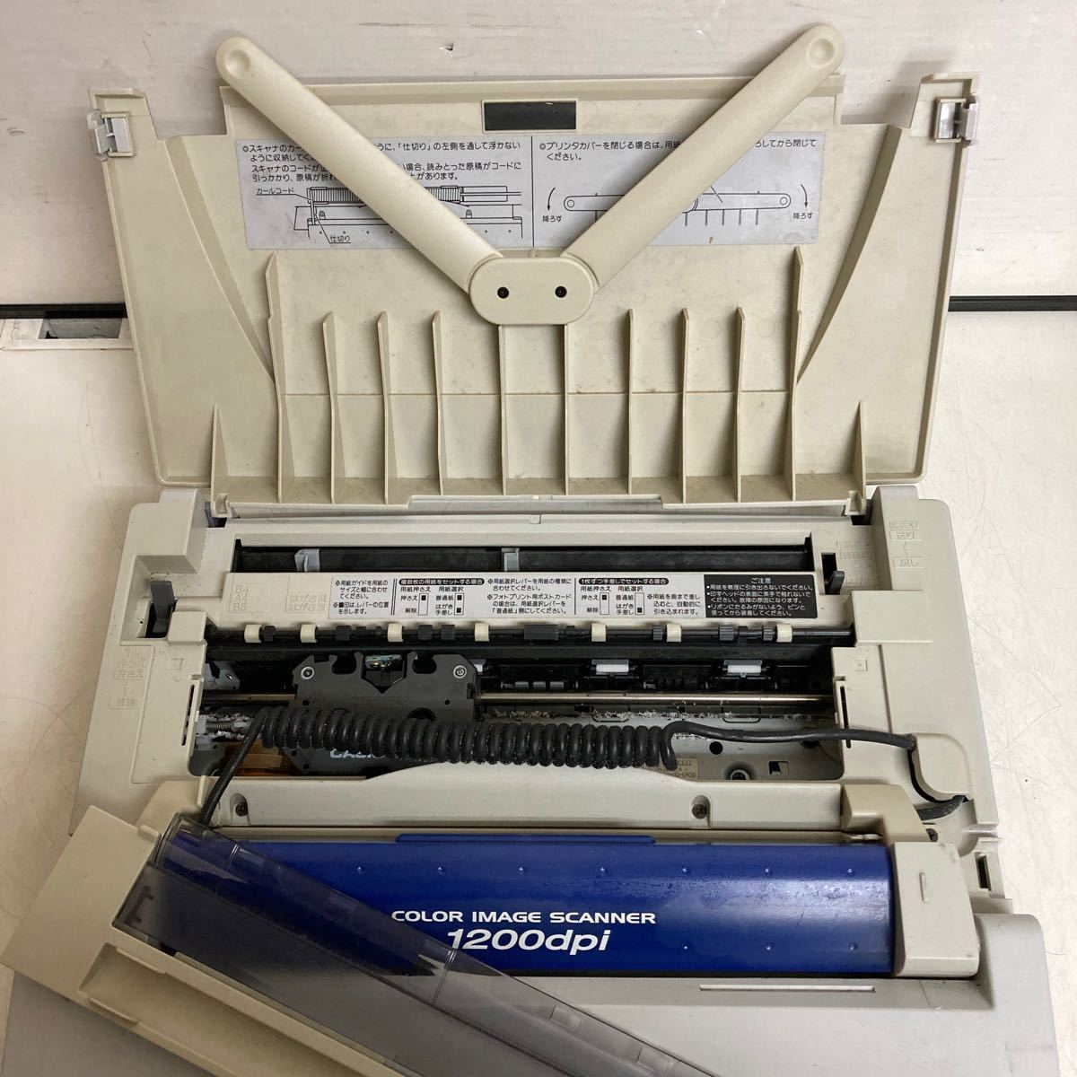 R834 SHARP Shoin WD-VP3 日本語ワードプロセッサ/ワープロ 本体のみ/通電OK 欠品あり ジャンク品_画像8