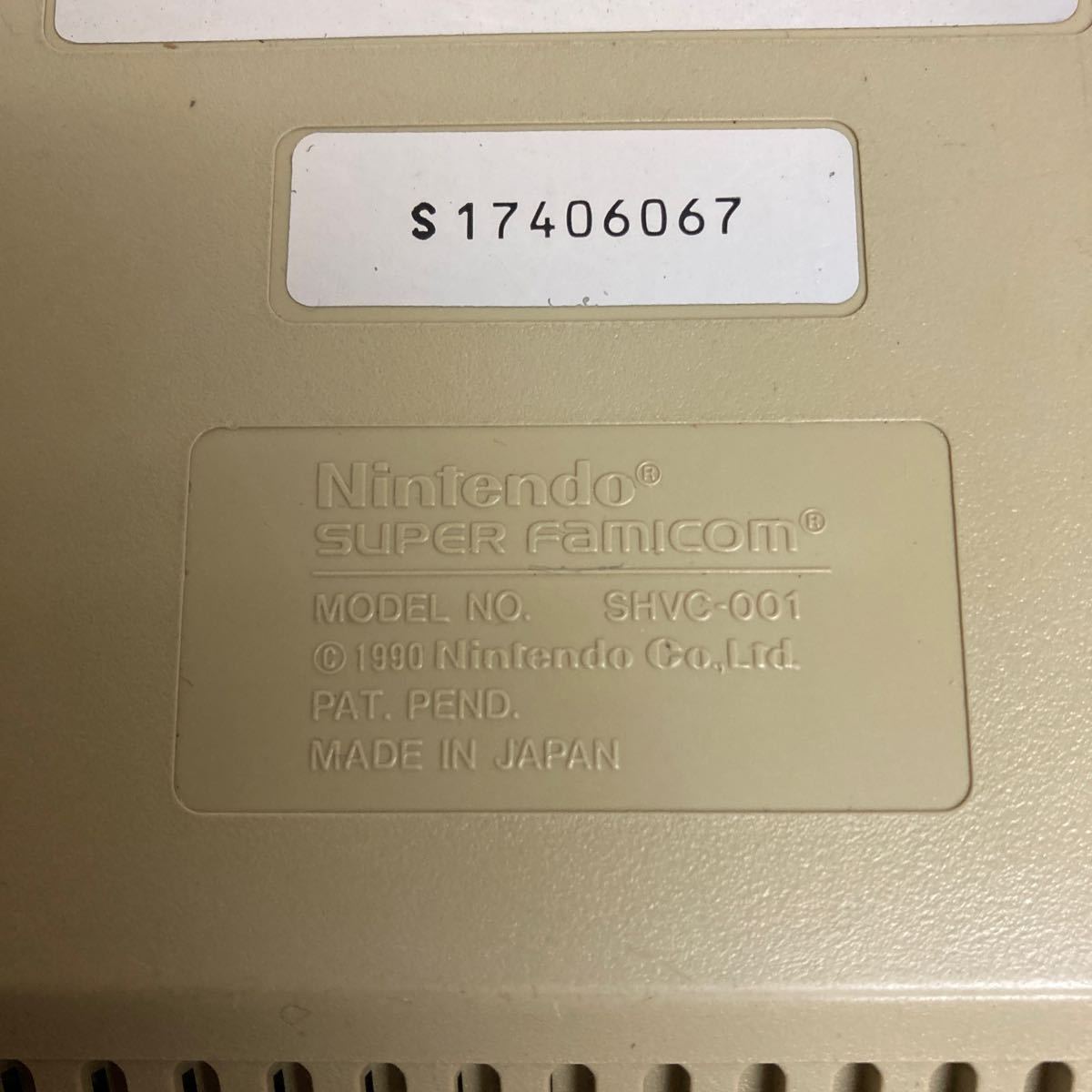 R864 Nintendo スーパーファミコン SHVC-001/5台 ファミコン HVC-001/2台(破損欠品あり)合わせて7台まとめて/本体のみ 動作未確認 ジャンク_画像4