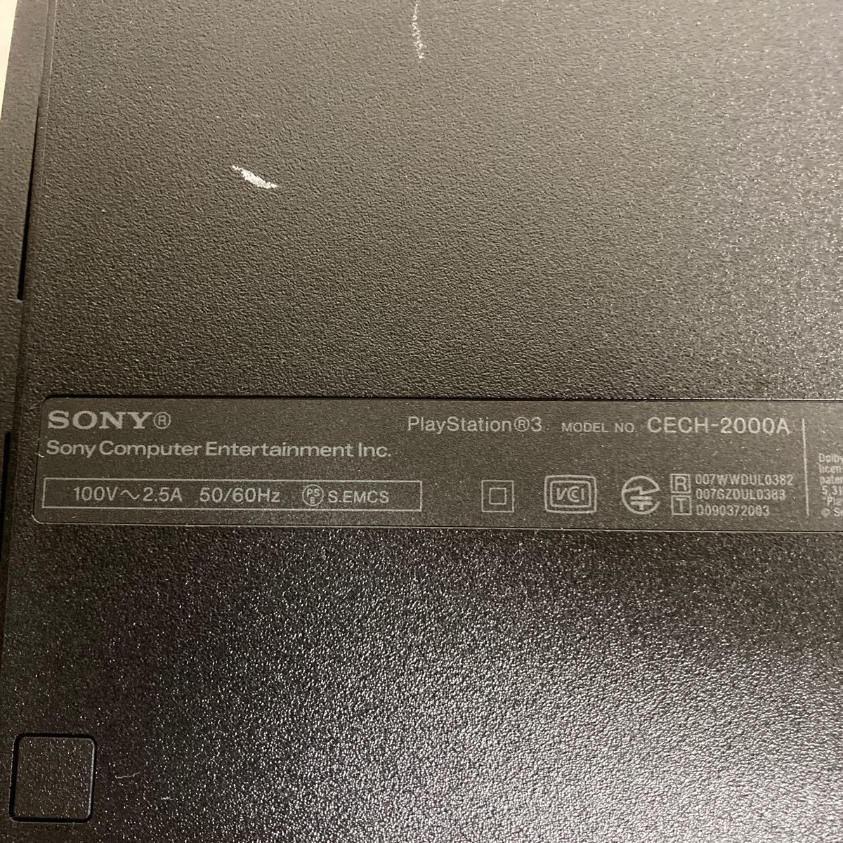 R891 SONY PlayStation3 CECH-2000A/CECH-3000A 本体のみ/2台まとめて 動作未確認 ジャンク品_画像9