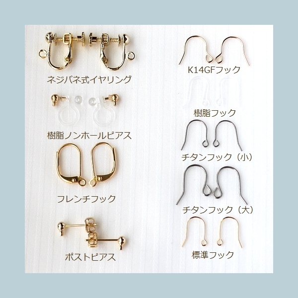 ◆◆+angelo+K14GF スワロフスキー 6010のピアス(p-117)アクアマリントランスミッション S 一粒 ドロップ_画像6