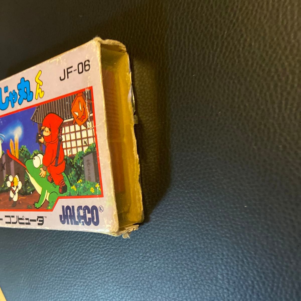 忍者じゃじゃ丸くん ファミコン|Yahoo!フリマ(旧PayPayフリマ) 忍者じゃじゃ丸くん ファミコン|Yahoo!フリマ(旧PayPayフリマ)