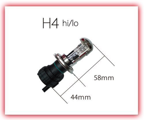 HIDバルブ HIDバーナー H4 Hi/Lo 交換用 補修用 予備用 12V専用 55W 6000K/8000K/10000K/12000K 交流タイプ 2本セット 送料無料_画像2