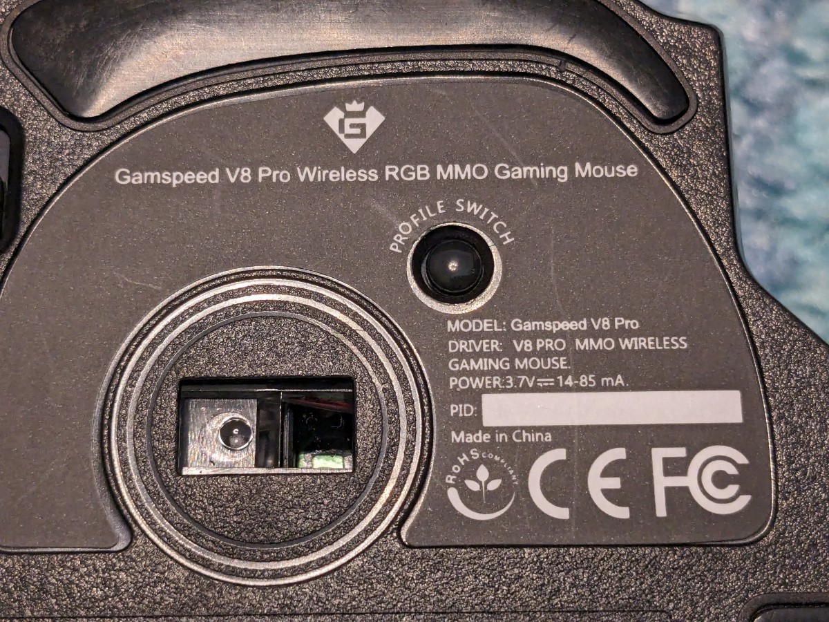 0602u2734　Gamspeed V8 Pro Wireless RGB MMO Gaming Mouse　※同梱不可_画像7