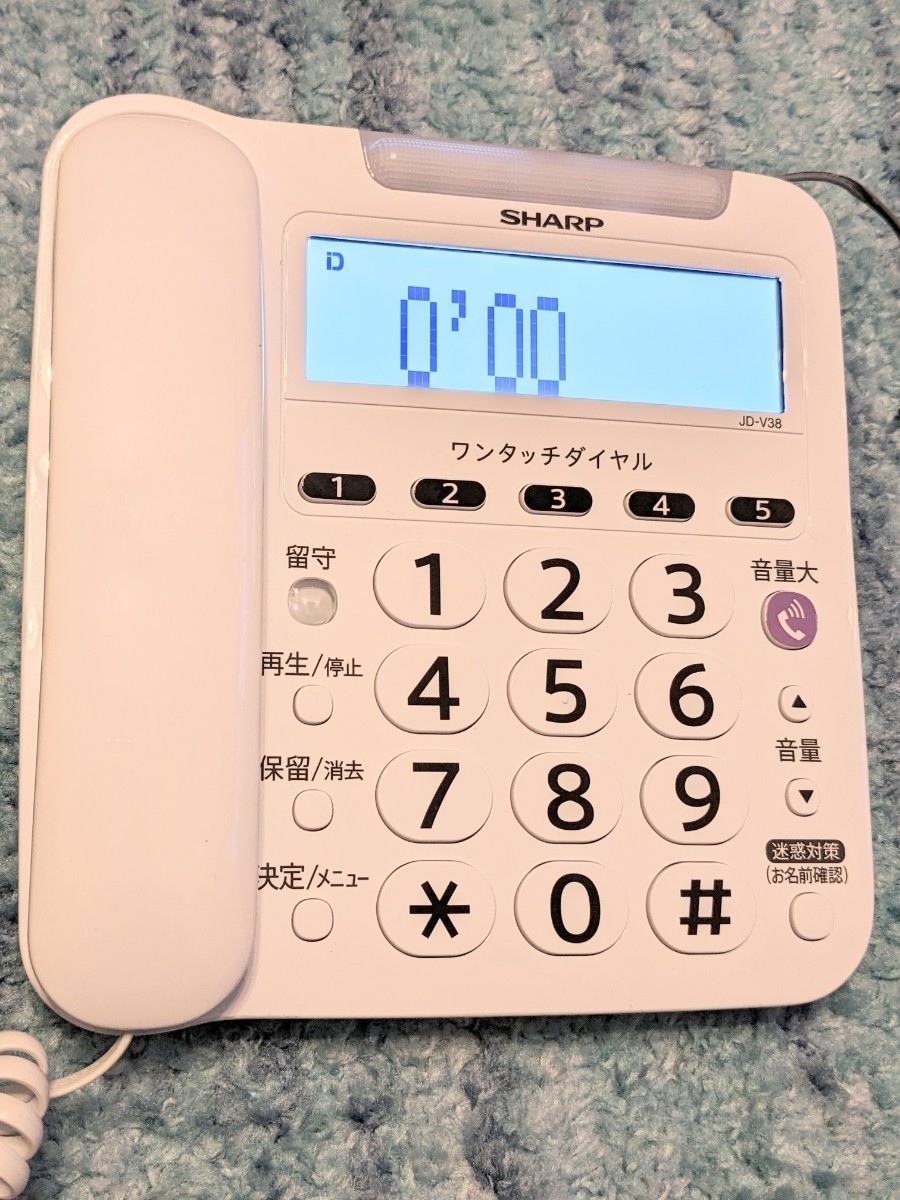 0602u0922 sharp telephone machine cordless trouble telephone measures with function large button ask ... large volume white JD-V38CL * including in a package un- possible 