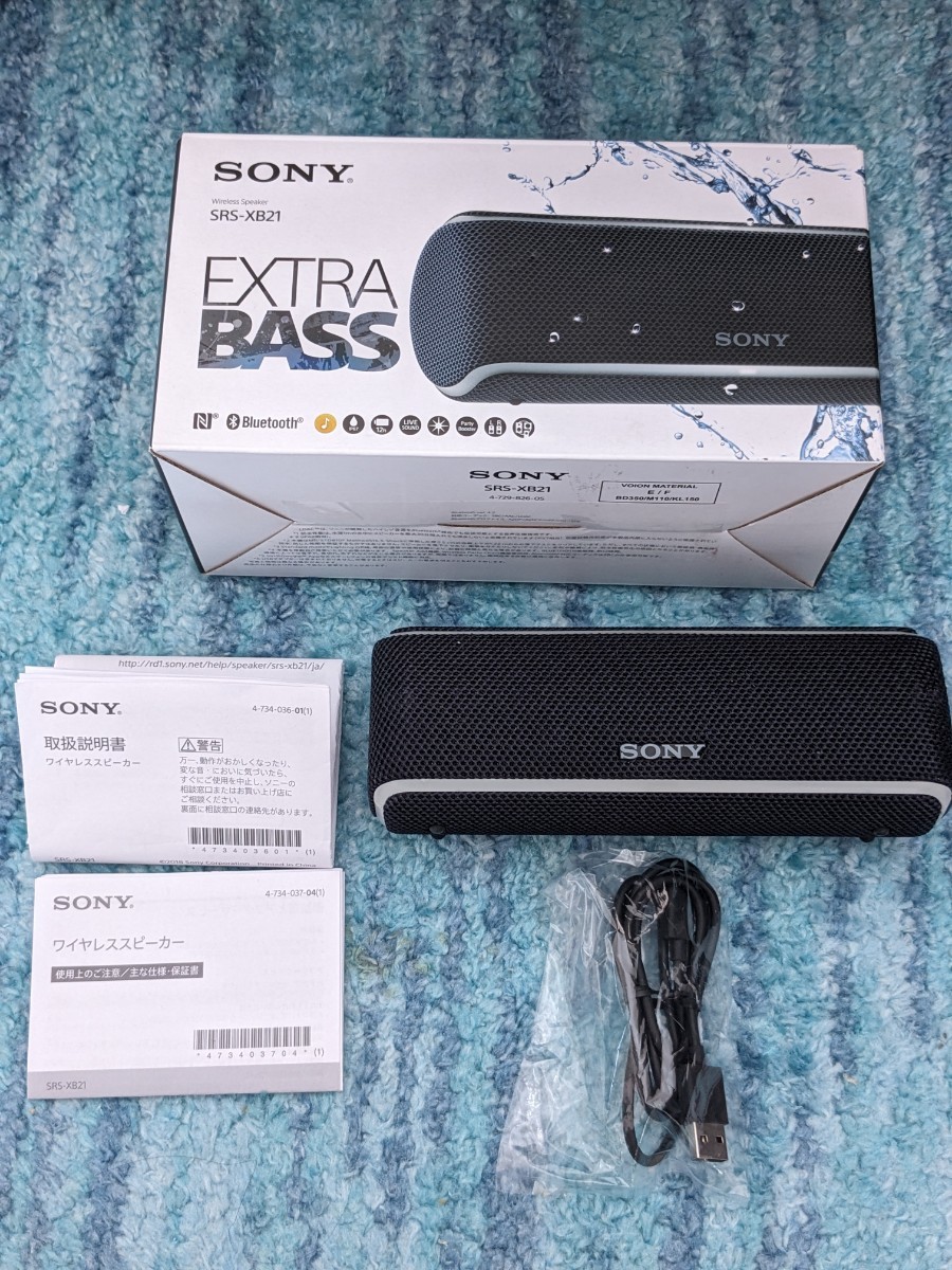 0602u2415 ソニー ワイヤレスポータブルスピーカー SRS-XB21 Bluetooth 2018年モデル ブラック ※同梱不可の画像1