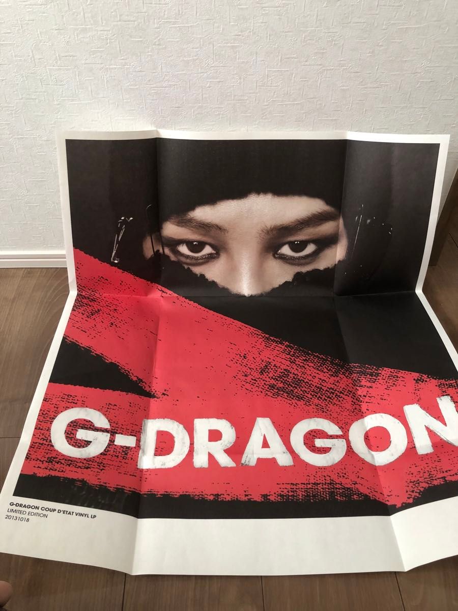 G-DRAGON(BIGBANG)LPレコード 8 888枚限定盤|Yahoo!フリマ G-DRAGON(BIGBANG)LPレコード 8 888枚限定盤|Yahoo!フリマ