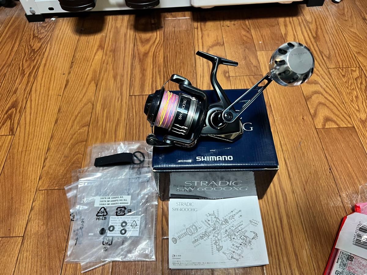 SHIMANOシマノ STRADICストラディックSW6000XG ゴメクサスハンドルカスタム リールケース付き SHIMANOシマノ STRADICストラディックSW6000XG ゴメクサスハンドルカスタム リールケース付き