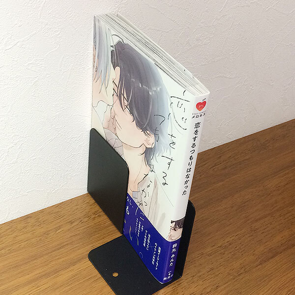 恋をするつもりはなかった★アニメイト限定セット 小冊子・特典ペーパー付き★鈴丸みんた/有償特典