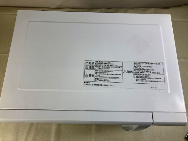 ◆FP59 パナソニック 電子レンジ NE-EH226-W 動作確認済み Panasonic　電化製品　キッチン◆T_画像5