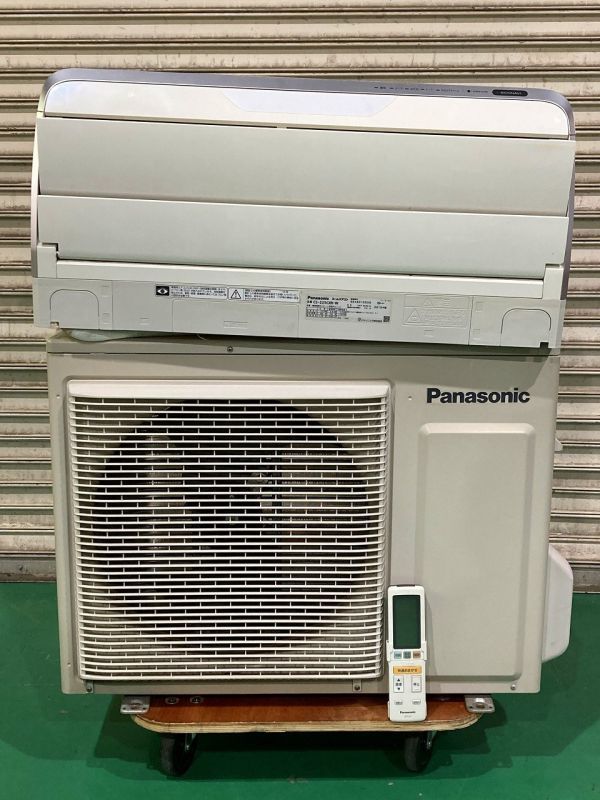 ◆FP33 Panasonic ルームエアコン　動作品　おもに6畳用　CS-225CXR-W/ CU-225CX　リモコン付き◆T_画像1