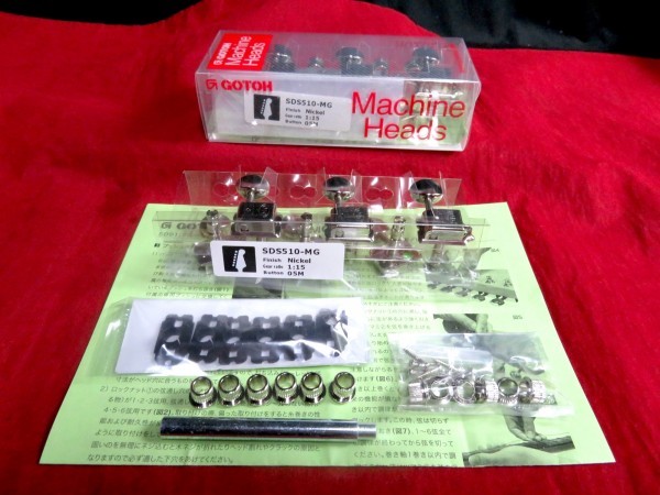 ★新品セール/最安値★GOTOH／SDS510-MG-05M-N-L6◆マグナムロック CARD付属！国産 最高精度！ 510／ゴトー ハイエンド 片側６連_画像1