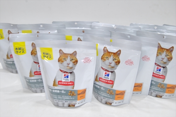 [PLT-7516] free shipping Hill z. science diet ..*.. after ~6 -years old chi gold 200g×12 piece total 2.4kg set sale ①