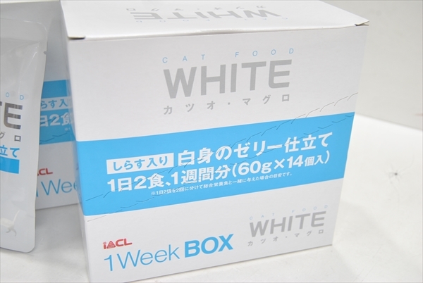 【EO-6072】 キャットフード 猫用 レトルト WHITE カツオ マグロ 白身ゼリー仕立て しらす入り 60g×42個 まとめ売り ①_画像2