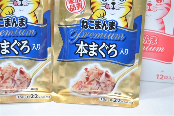 【CAG9-3931】 キャットフード 猫用 レトルト ねこまんま 本マグロ入り 国産 35g×36個 まとめ売り ③_画像2