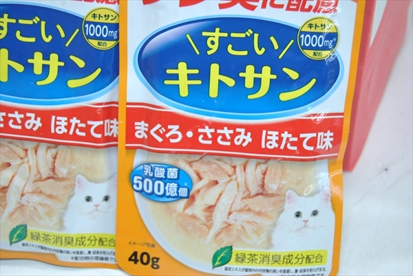 【DV-466】 キャットフード 猫用 レトルト すごいキトサン まぐろ ささみ ホタテ味 国産品 40g 48個 まとめ売り ⑤_画像2