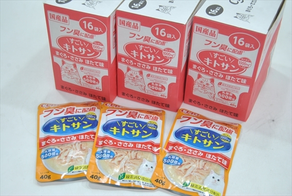 【DV-466】 キャットフード 猫用 レトルト すごいキトサン まぐろ ささみ ホタテ味 国産品 40g 48個 まとめ売り ⑤_画像5