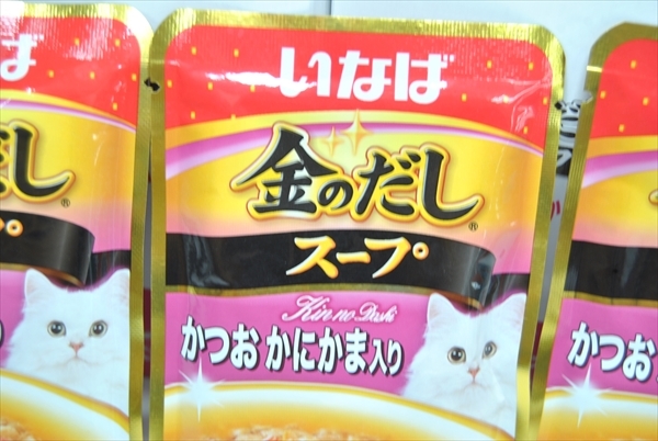 【CAG4-105】 キャットフード 猫用 レトルト いなば 金のだしスープ かつお カニカマ入り 30g 96個 まとめ売り ①_画像3