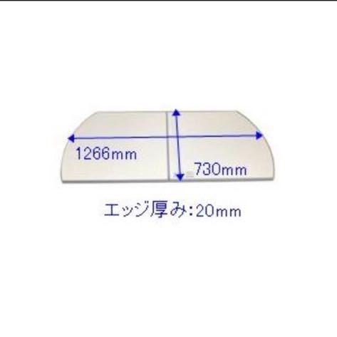 【新品】タカラスタンダード 断熱浴槽 風呂ふた（2枚組） 730×1266 MVAH-13W 品番：41003581_画像2