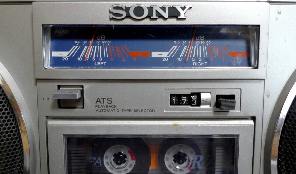 1981年 SONY STEREO RADIO CASSETTE-CORDER CFS-66(エナジー66)　動作品！_画像9