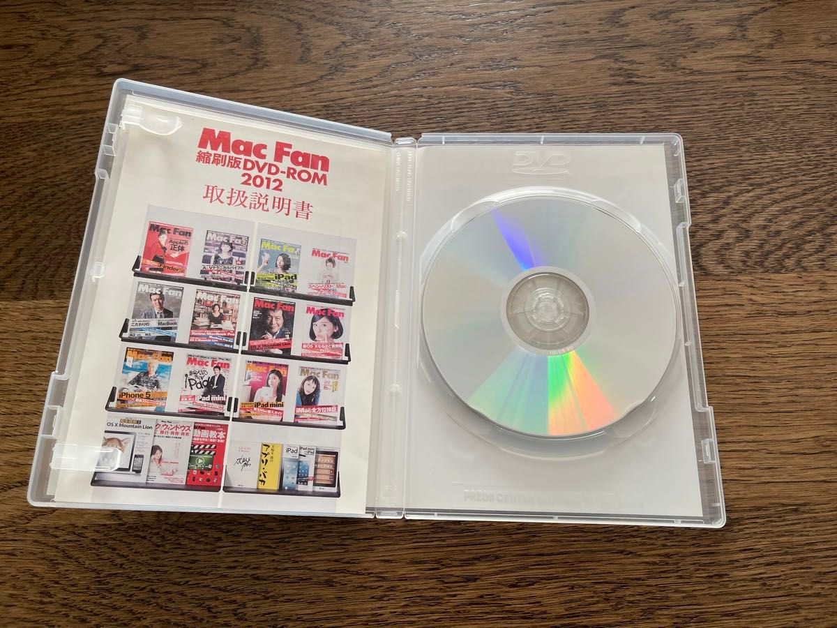 Mac Fan 縮刷版 DVD-ROM 2012