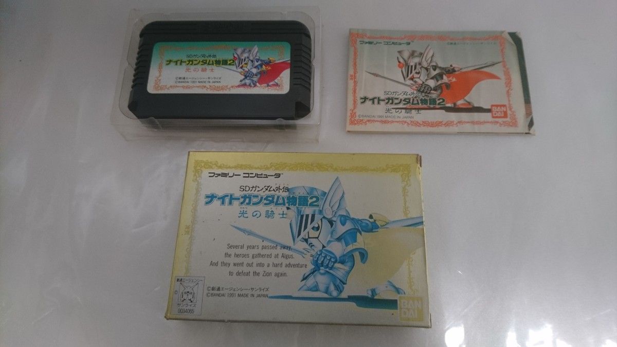 FC ナイトガンダム物語2 光の騎士 ファミコン ソフト 説明書付属 FC ナイトガンダム物語2 光の騎士 ファミコン ソフト 説明書付属