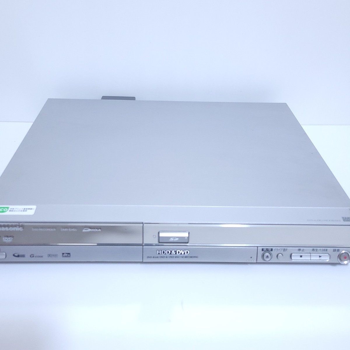 Panasonic DMR-EH50S シルバー DVDレコーダー　2005年製_画像3