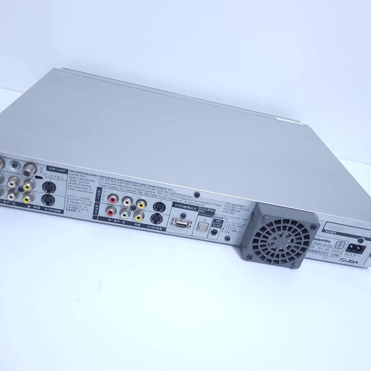 Panasonic DMR-EH50S シルバー DVDレコーダー　2005年製_画像5