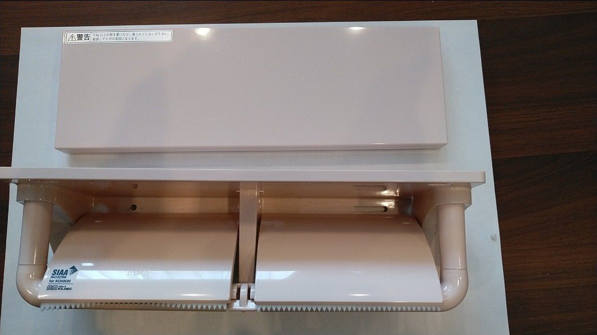 LIXIL INAX トイレットペーパーホルダー中古 二連紙巻器|Yahoo LIXIL INAX トイレットペーパーホルダー中古 二連紙巻器|Yahoo