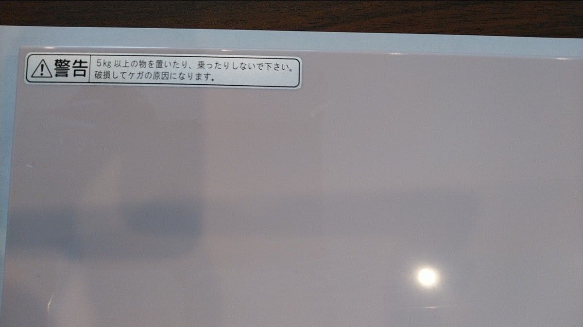LIXIL INAX トイレットペーパーホルダー中古 二連紙巻器|Yahoo LIXIL INAX トイレットペーパーホルダー中古 二連紙巻器|Yahoo