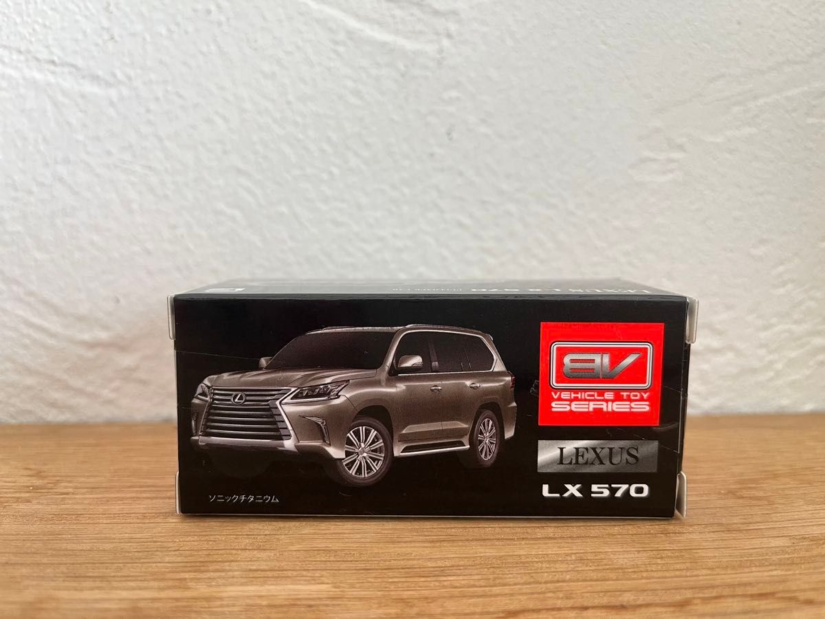 LEXUS LX570 ミニカー