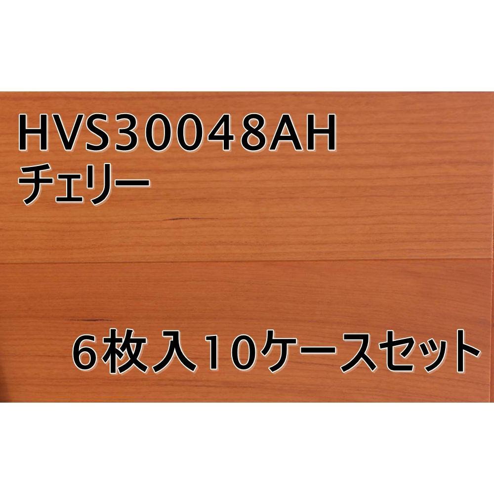 021805k4 未使用品 朝日ウッドテック フローリング 6枚入10ケースセット 直接引き取り限定 名古屋市守山区 配送不可_画像1